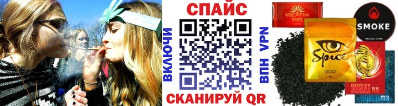 omg ССЫЛКА  Инсар  БУТИРАТ Butirat 