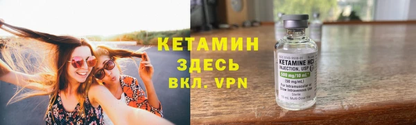 соль курить ск Алексин