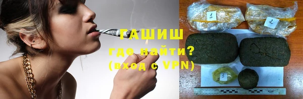 прущая мука Покровск