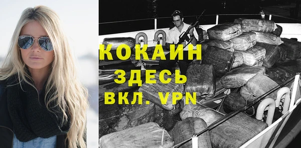 соль курить ск Алексин