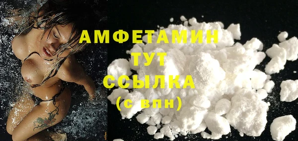 таблы Алзамай