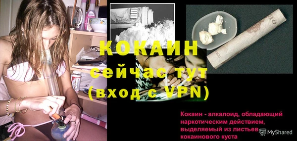 марки lsd Покров