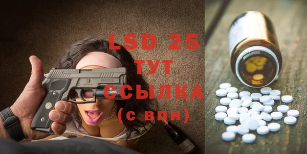 соль курить ск Алексин