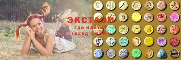 соль курить ск Алексин