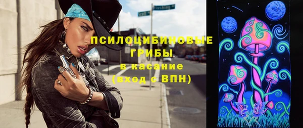 каннабис Алексеевка