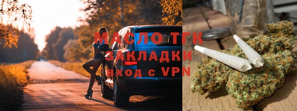 таблы Алзамай