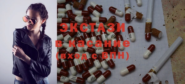 а пвп мука Абдулино