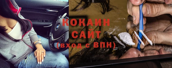 соль курить ск Алексин