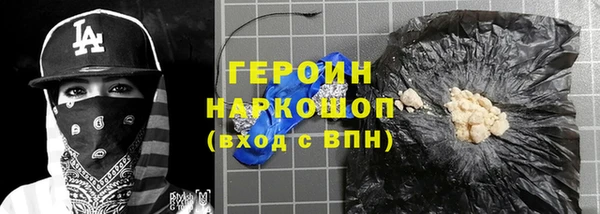 марки lsd Покров