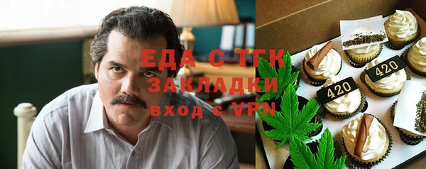 таблы Алзамай