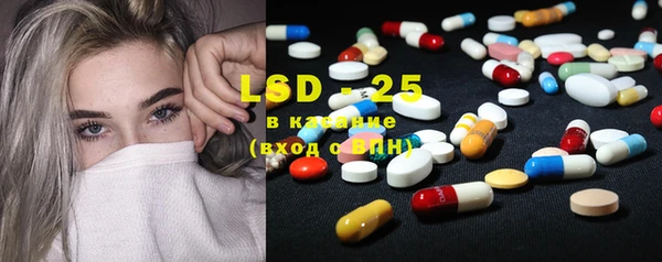 каннабис Алексеевка