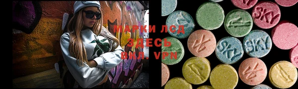 таблы Алзамай